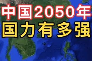 卢顿主帅：我们一周踢两支强队表现很好 曼城展现了何为顶级球队